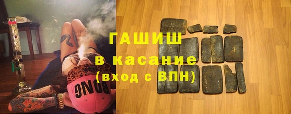 круглые Гусиноозёрск