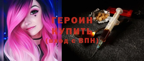 круглые Гусиноозёрск