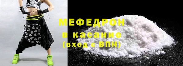 круглые Гусиноозёрск