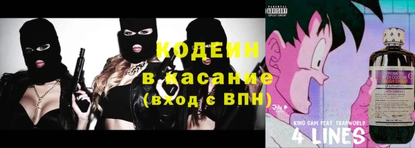 круглые Гусиноозёрск