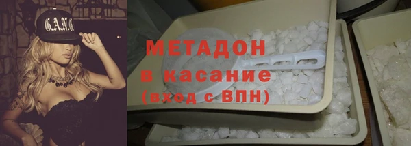 круглые Гусиноозёрск