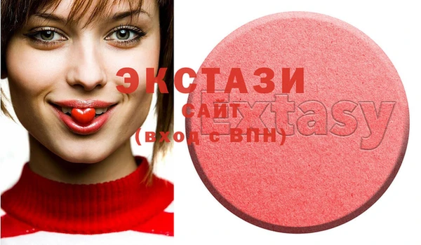 круглые Гусиноозёрск
