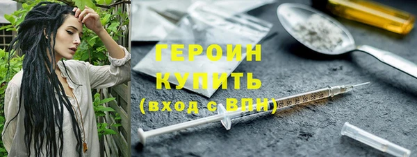 круглые Гусиноозёрск