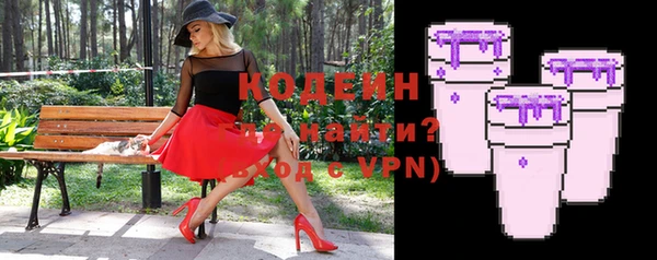 круглые Гусиноозёрск
