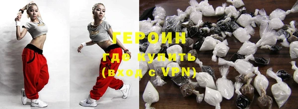 круглые Гусиноозёрск