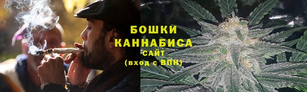 кокаин VHQ Гусев