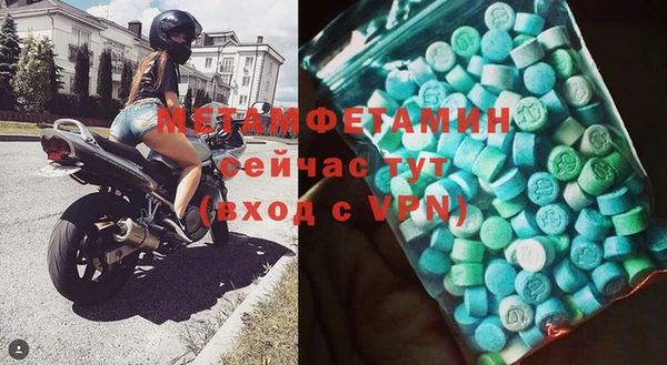 круглые Гусиноозёрск