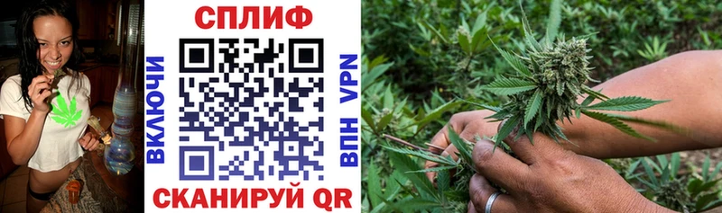 ОМГ ОМГ сайт Ермолино МАРИХУАНА LSD WEED